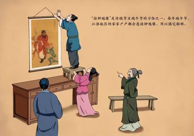 33个端午节的起源，端午节的真正由来
