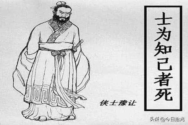 剑胆琴心是什么意思，剑胆琴心的上一句是什么（有哪些著名人物、品质、道义原则）