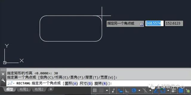 cad怎么准确画矩形，CAD矩形命令Rectang用法