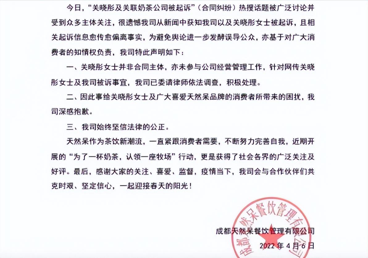 一千元开店(免费招商加盟)