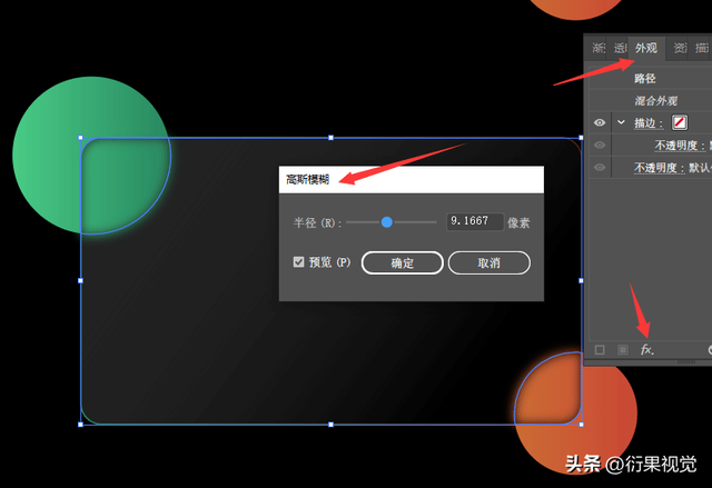 ai复制快捷键是什么，AI复制快捷键是什么（AI软件操作实用小技巧）