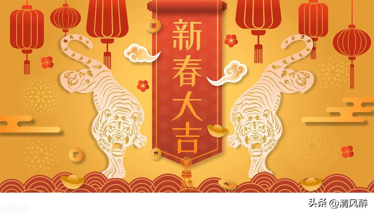 祝老师的祝福语怎么写，给老师的祝福语怎么写（2023兔年简短创意祝福语）