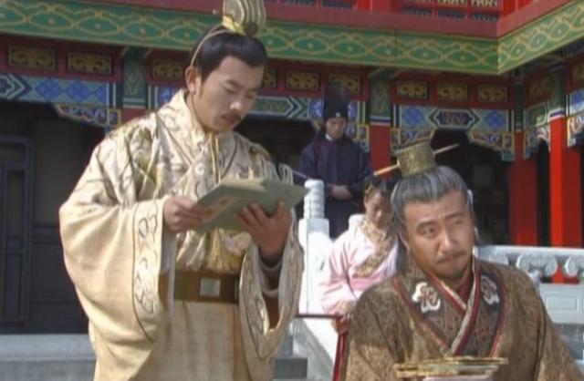 帝王王子，微信头像，帝王王子（扶苏、刘据、曹昂、朱标）