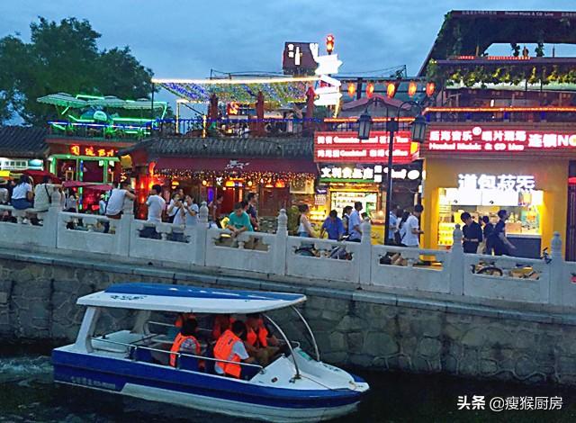 北京有什么小吃街，北京有什么小吃街名字（带你吃遍北京老味道）