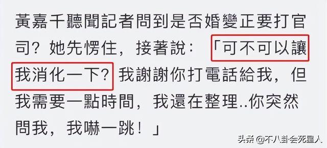 夏天的父母为什么离婚，单亲家庭孩子心理分析的书籍（夏天妈妈证实离婚消息属实）