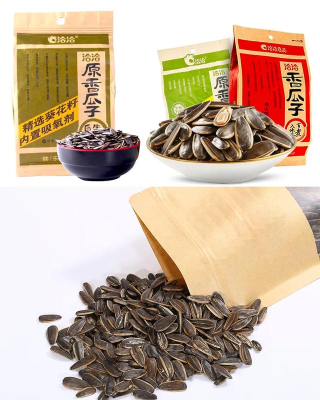 瓜子手工粘贴画，瓜子也可以做画（趣味写生课堂《一袋葵花籽》）