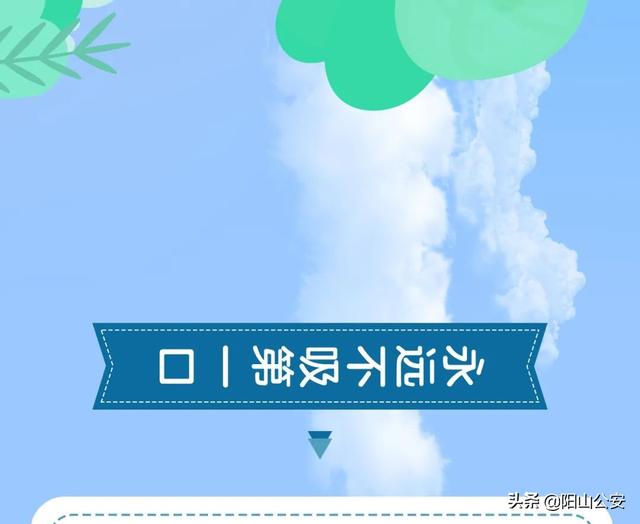 禁毒漫画简单又漂亮，禁毒漫画简笔画（让你了解如何防范毒品危害）