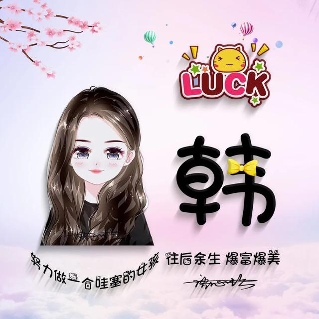 超级萌的情侣头像微信，超级萌的情侣头像（2022你的微信头像该换了）