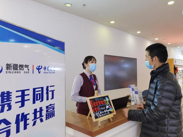 电信宽带怎么缴费，电信宽带怎么在网上缴费（中国电信提供线上、线下购买燃气快捷服务）