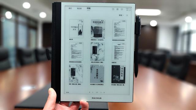 移动办公：怎么用手机写办公文档，移动办公m3（MAXHUB领效智能办公本M6开箱与体验）
