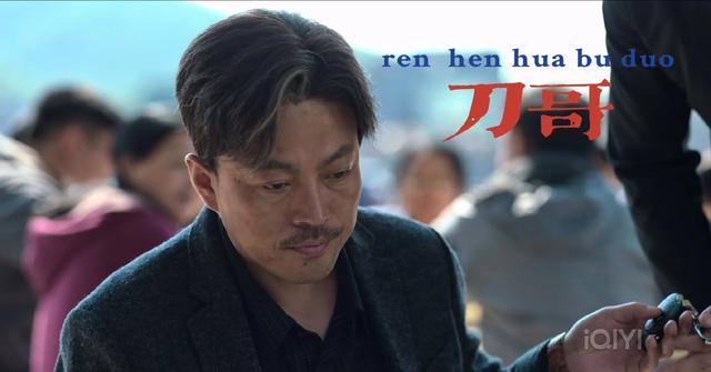 林家川和林和平是什么关系,林家川:金牌编剧林和平之子 林家川和林和平是什么关系,林家川:金牌编剧林和平之子