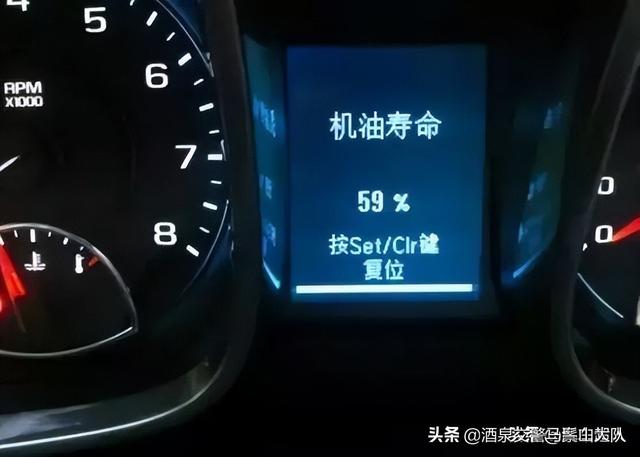 烧机油是什么意思，发动机烧机油解决办法（哪些现象表示汽车烧机油了）