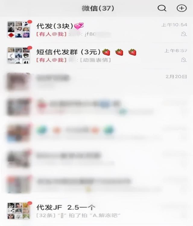 大学生如何做好话务员兼职，大学生如何做好话务员兼职管理（兼职大学生们是怎么做到的）