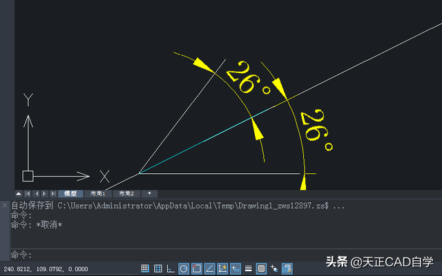 cad自学视频教程全套，cad自学教程全套方法（这将会是你见过的最详细的CAD入门基础）