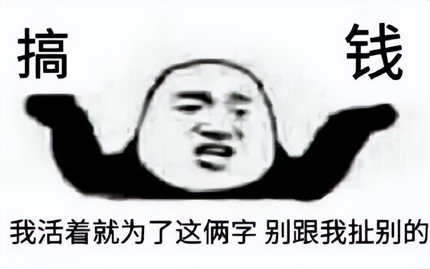 哪家银行存款利率高(邮政储蓄三年无息贷款)