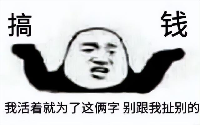 1000万存银行三年定期利息多少，一千万存三年死期利息（对比了13家银行的大额存单）