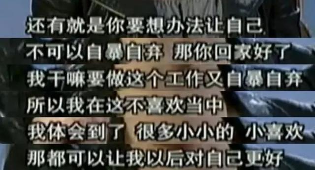 自称为“太阳女神”是谁，自称为“太阳女神”（从太阳女神到戏凉人糊）