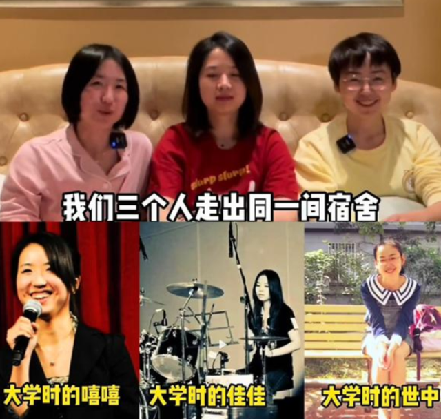 北京大学宿舍图片，甘肃中医药大学宿舍条件怎么样—宿舍图片内景（存款皆在“7位数”以上）