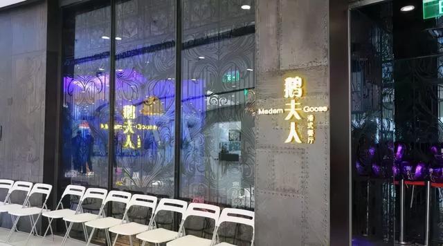 米其林餐厅是什么意思，米其林餐厅是啥意思（米其林是轮胎还是餐厅）