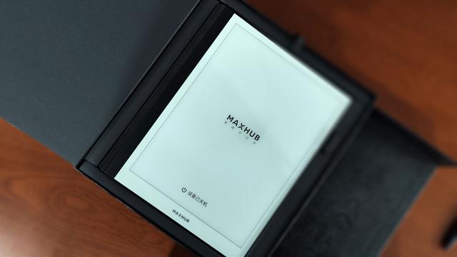 移动办公：怎么用手机写办公文档，移动办公m3（MAXHUB领效智能办公本M6开箱与体验）