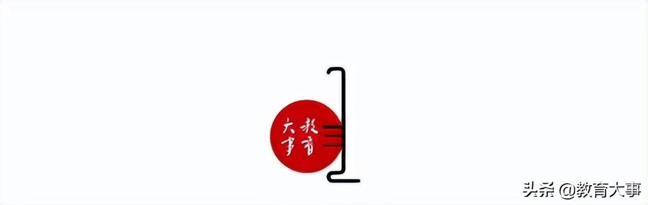 深圳私立高中(深圳学费最便宜的民办高中)