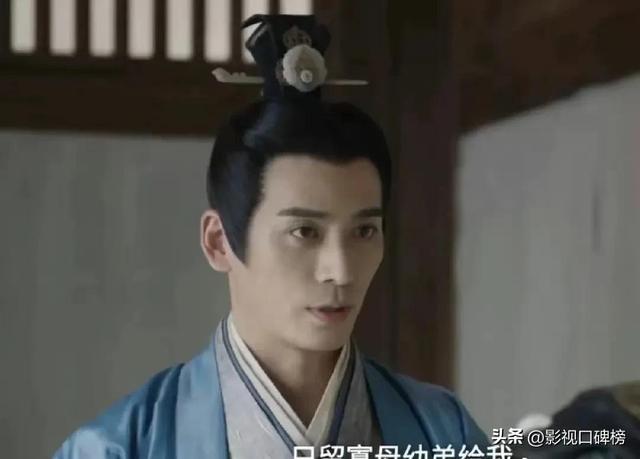 怪你过分美丽演员表，怪你过分美丽电视剧剧情介绍（《星汉灿烂》中演背后隐藏的boss）