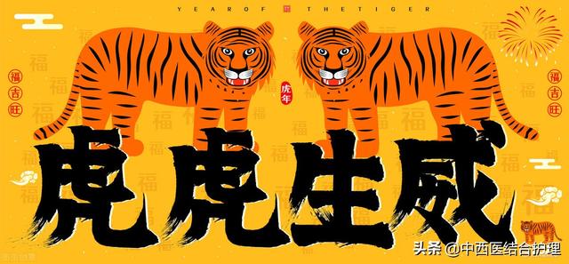 躲春是躲打春前后一小时吗，躲春是躲打春的时间段吗（什么是“躲春”？春怎么躲）