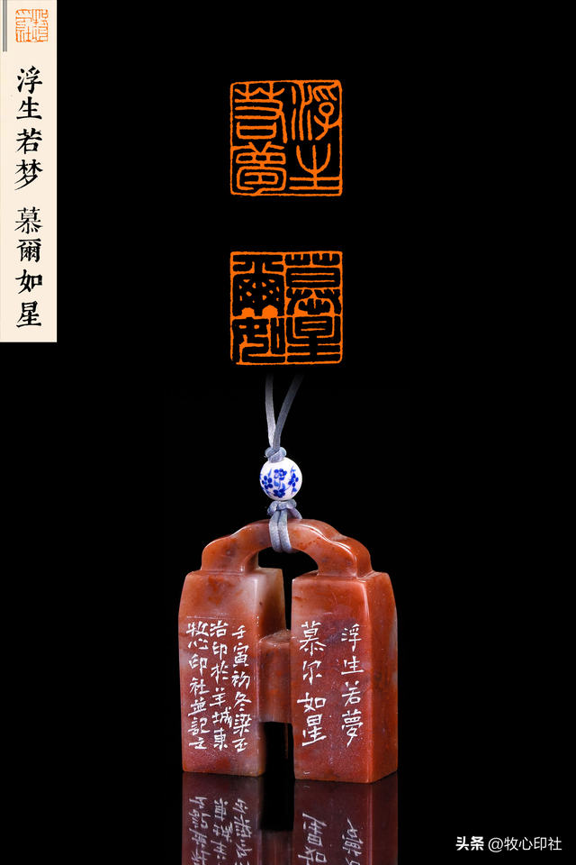老师结婚祝福语，儿子老师结婚祝福语（祝古玉炜老师新婚快乐）