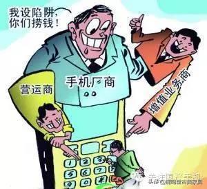 怎么投诉联通公司()