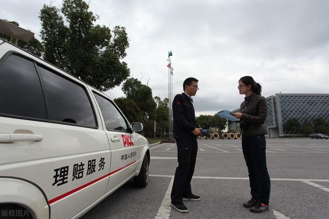 車險賠付是怎么賠付的，詳細步驟介紹（車禍賠償金怎么算保險）