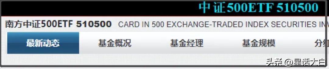 股市连续大跌基金可以买入吗？股市大跌能买基金吗？