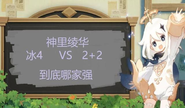 qq飞车车队繁荣度，qq飞车车队繁荣度怎么加（全勤老玩家谈谈为什么比起冰4）