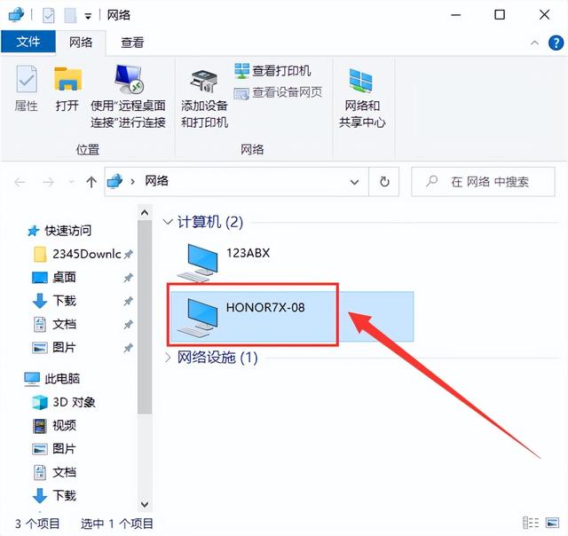 电脑与手机怎么传输文件，手机与电脑之间如何进行文件传输（手机和电脑怎么无线连接）
