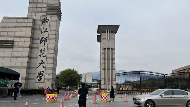 杭州大学分数线，杭州大学录取分数线|（浙师大、杭师大2022年各专业省内分数线）