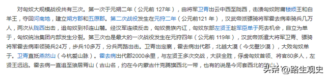中国十大沙漠排名 中国十大沙漠排行，中国十大沙漠排名（霍去病在这里封狼居胥）