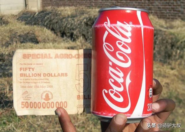 非洲最富有的国家，非洲富裕的国家排名（最穷国家津巴布韦）