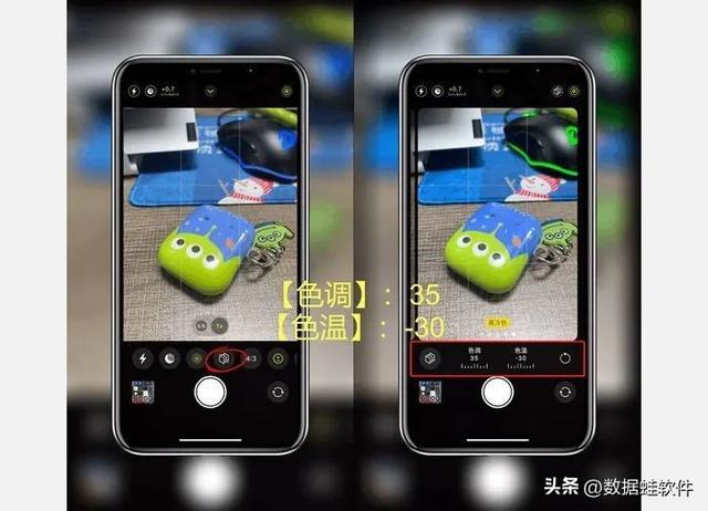 苹果怎么设置右滑返回，苹果13怎么设置右侧左滑返回（iPhone相机参数设置）