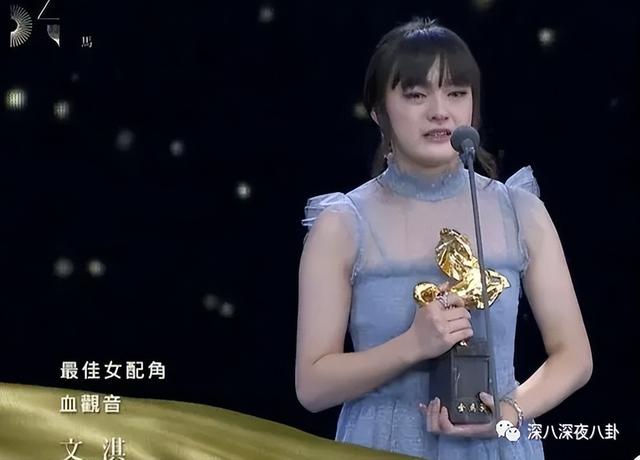 蒋依依家世，郭麒麟传新恋情!蒋依依现身德云社疑见家长（蒋依依起诉玖禾禧兆经纪公司）