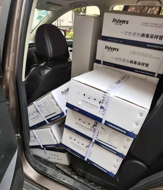 壹米滴答物流网点查询，壹米滴答物流网点查询官网（壹米滴答用行动彰显物流人的大爱担当）