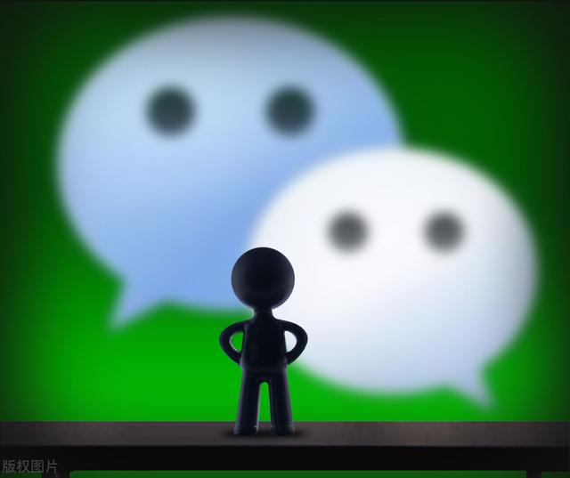 打微信视频没有声音怎么回事（在电脑上微信无法语音聊天）