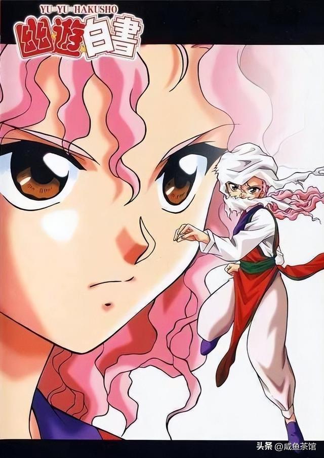 战斗力超强的动漫人物，盘点经典动漫十大战斗力爆表的老人