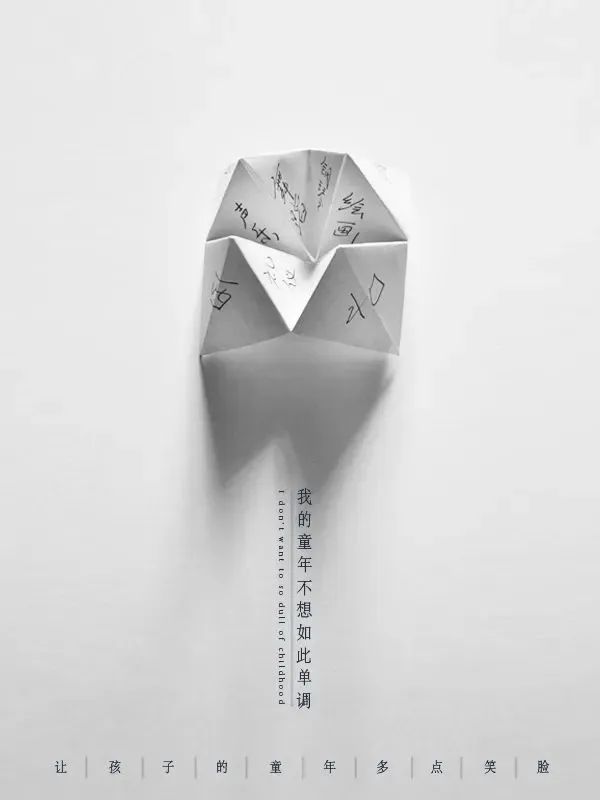 小红书logo(小红书卡通图标)