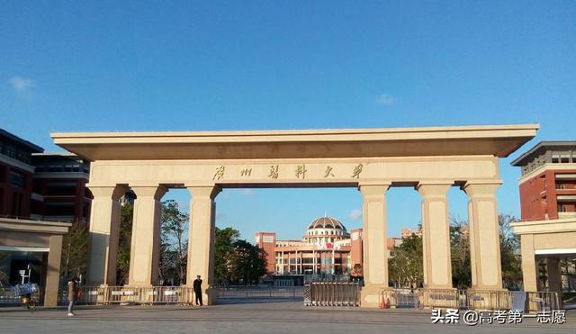 南京医科大学是211吗，南京医科大学是985大学还是211大学（非211双一流建设大学）