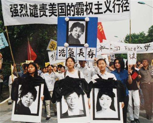 北约轰炸中国大使馆真实原因，南联盟大使馆事件（1999年我国驻南使馆遭北约轰炸）