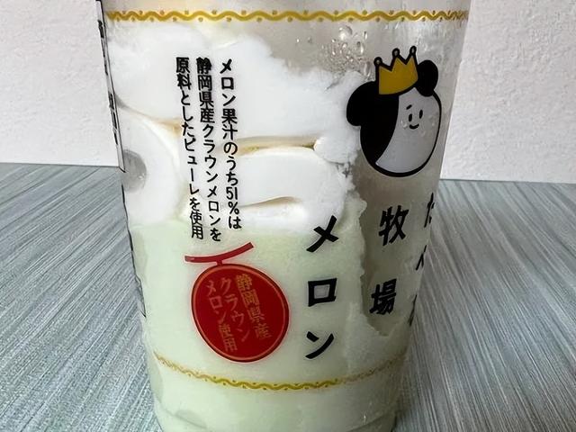 到日本必买的几款零食，2022吃货必买的日本新品零食