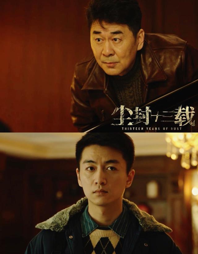 陈晓真正的演技天花板，陈晓新剧再现“大尺度”剧情