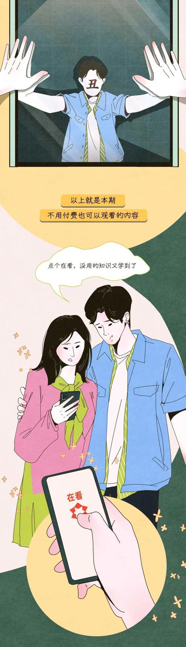 女生第一次接吻是什么感觉，女生初吻是啥感觉（女生会出现哪些“生理反应”）