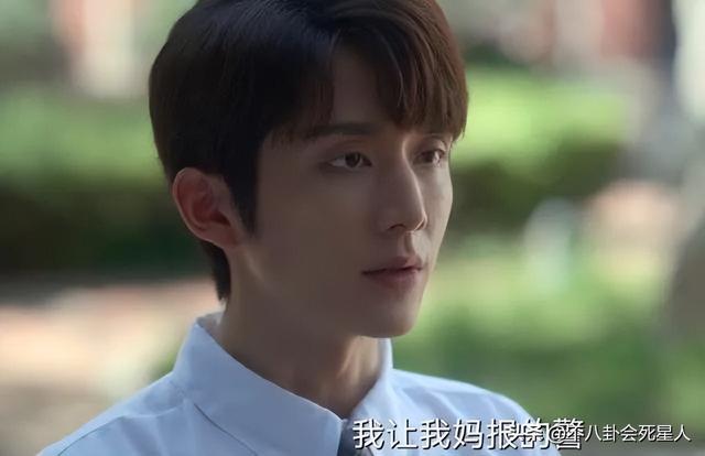 近期热播的6部大剧，本以为都是爆款，结果只有一部口碑好剧