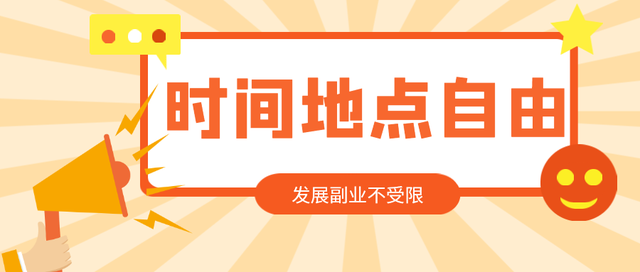 如何有效的跟进客户，怎么样跟进客户（学会八大跟进技巧）