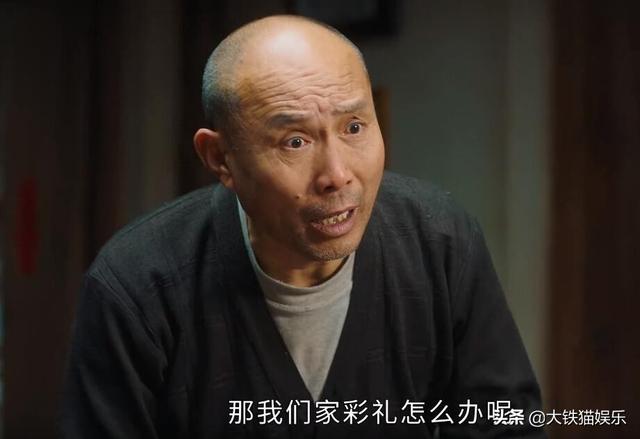 很轴是什么意思，性格很轴是什么意思（给最“讨人嫌”的角色排个名）